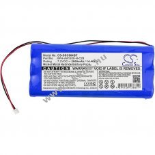 Helyettes�t� riaszt�rendszer akku DSC PowerSeries 9047 6PH-AA1500-H-C28 2000mAh 14.4Wh