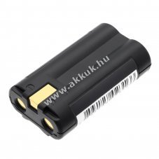 Helyettes�t� vonalk�dolvas� akku Casio DT-900 DT-923 700mAh/2.59Wh