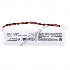 Helyettes�t� v�szvil�g�t�s akku Dual-Lite SEWLDGBE / 784H74 800mAh 3.84Wh