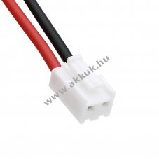 Helyettes�t� v�szvil�g�t�s akku SATCO/NUVO Freedom 25-9002 2600mAh 28.86Wh