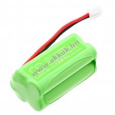 Helyettes�t� v�szvil�g�t�s akku 800mAh 3.84Wh