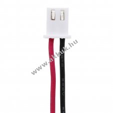 Helyettes�t� riaszt�rendszer akku GE Security Simon D-AA700 1500mAh 7.2Wh