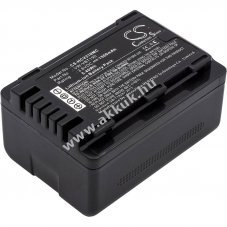 Helyettes�t� kamera akku Panasonic HC-V520M VW-VBT190 1500mAh 5.4Wh