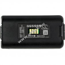 Helyettes�t� vonalk�dolvas� akku Southern S730 2200mAh 16.28Wh