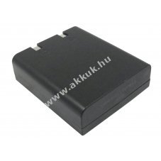 Helyettes�t� akku Olycom C200 1200mAh 4,32Wh