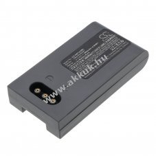 Helyettes�t� vonalk�dolvas� akku Hoft & Wessel HW19200/FBHWX26580 3.7V 1800mAh 6.66Wh