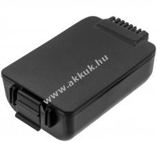 Helyettes�t� vonalk�dolvas� akku Honeywell 9700 200003231 1400mAh 10.36Wh