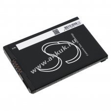 Helyettes�t� vonalk�dolvas� akku Honeywell ScanPal EDA52 50172021-001 4500mAh 17.1Wh
