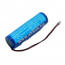 Helyettes�t� vonalk�dolvas� akku Honeywell OH4502 INR18650-3SC 2600mAh 9.62Wh Li-ion