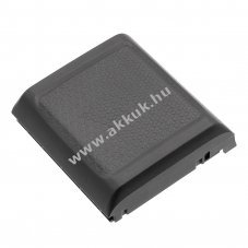 Helyettes�t� vonalk�dolvas� akku Honeywell 8680 BAT-SCN02 2100mAh 7.98Wh