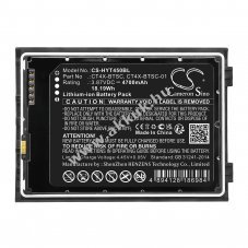 Helyettes�t� vonalk�dolvas� akku Honeywell CT47/CT4X-BTSC 4700mAh 18.19Wh