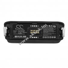 Helyettes�t� vonalk�dolvas� akku Honeywell CW45 CW45-BAT-EX 6800mAh 25.16Wh Li-Ion