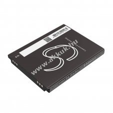Helyettes�t� vonalk�dolvas� akku IDATA T3 CLP745368 4600mAh 17.48Wh
