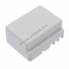 Helyettes�t� vonalk�dolvas� akku Casio DT-5300/CA60L1-G 3600mAh 13.32Wh