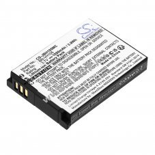 Helyettes�t� kamera akku JVC BN-VH105 1050mAh 3.89Wh