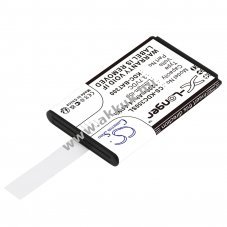 Helyettes�t� vonalk�dolvas� akku KOAMTAC KDC-300/KDC-BAT300 1200mAh 4.44Wh