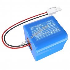 Helyettes�t� v�szvil�g�t�s akku i kub 212/4 HHR-300SC 3000mAh 14.4Wh