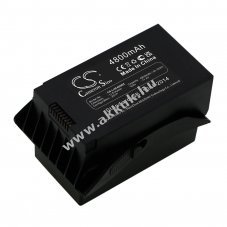 Helyettes�t� dr�n akku JJRC X12 4800mAh