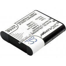 Helyettes�t� kamera akku Ricoh GR III 1200mAh 4.44Wh