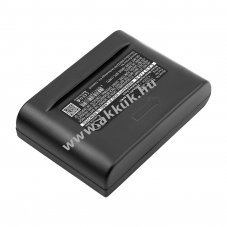 Helyettes�t� vonalk�dolvas� akku LXE MX1 153521-0004 2000mAh 12Wh