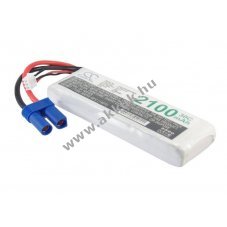 Helyettes�t� dr�n akku CS-LP2102C30R4 2100mAh RC