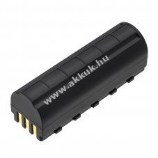 Helyettes�t� vonalk�dolvas� akku Honeywell 8800 2200mAh 8.14Wh