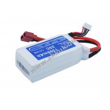 Helyettes�t� akku RC 1300mAh 11.1V
