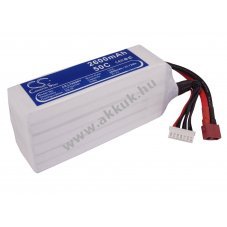 Helyettes�t� akku RC 2600mAh 22.2V