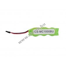 Helyettes�t� cmos akku BackUp t�lthet� 20mAh 0.07Wh