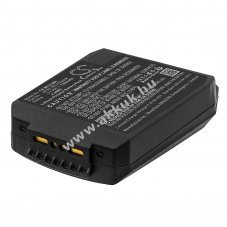 Helyettes�t� vonalk�dolvas� akku Motorola MC21 82-105612-01 1200mAh 4.44Wh 3.7V