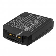 Helyettes�t� vonalk�dolvas� akku Motorola MC21 82-105612-01 1800mAh 6.66Wh