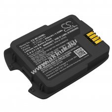 Helyettes�t� vonalk�dolvas� akku Motorola CS4070 BTRY-CS40EAB00-04 950mAh 3.52Wh 3.7V