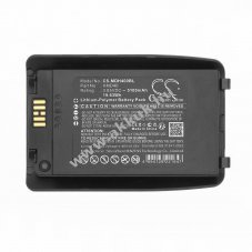 Helyettes�t� vonalk�dolvas� akku Mindeo HMD40 1ICP9/44/75 5100mAh 19.64Wh Li-ion