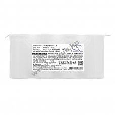 Helyettes�t� v�szvil�g�t�s akku 4000mAh 19.2Wh Faston 2.8mm