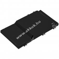 Helyettes�t� vonalk�dolvas� akku Symbol MC36 4400mAh 16.28Wh 3.7V