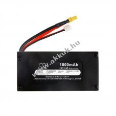 Helyettes�t� dr�n akku MJX Bugs 6 1800mAh