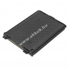 Helyettes�t� vonalk�dolvas� akku Newland MT93 BTY95L 5000mAh 19.25Wh
