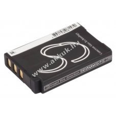 Helyettes�t� kamera akku Fujifilm XQ1 NP-48 850mAh 3.06Wh