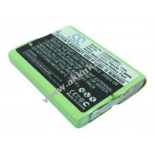 Helyettes�t� akku NEC DX2E-DHAL-A1 700mAh 1,68Wh 2.4V