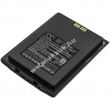 Helyettes�t� vonalk�dolvas� akku HandHeld Nautiz X2 4000mAh 14.8Wh