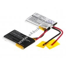 Helyettes�t� kamera akku EV0200 / HPP452030 440mAh/1.63Wh