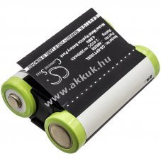 Helyettes�t� elektronikus nagy�t� akku Optelec Compact+ EP-1 2000mAh 4.8Wh