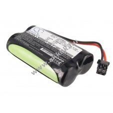 Helyettes�t� akku Uniden BP904 BBTY0460001 1500mAh 3,6Wh