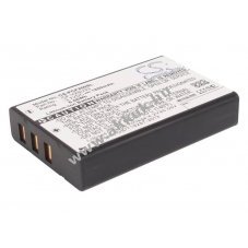Helyettes�t� vonalk�dolvas� akku Panasonic Toughbook CF-P2 CF-VZSU33 1800mAh 6,66Wh
