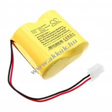 Helyettes�t� riaszt�rendszer elem First Innov DSP-80 SBP25 17000mAh 51Wh prim�r
