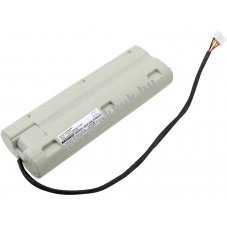 Helyettes�t� dab digit�lis r�di� akku Pure Oasis Flow VL-61950 4500mAh 33.3Wh