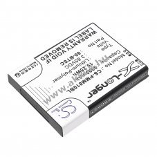 Helyettes�t� vonalk�dolvas� akku Point Mobile PM80/80-BTEC 5000mAh 19,25Wh