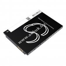 Helyettes�t� vonalk�dolvas� akku Point Mobile PM85 85-BTSC 3000mAh 11.55Wh