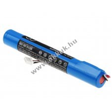Helyettes�t� dab digit�lis r�di� akku Pure Move 400D LC18650-2P 5200mAh 19,24Wh