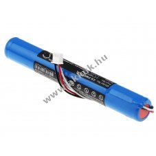Helyettes�t� dab digit�lis r�di� akku DAB Digital Pure Move 400D LC18650-2P 6000mAh 22.2Wh Li-ion